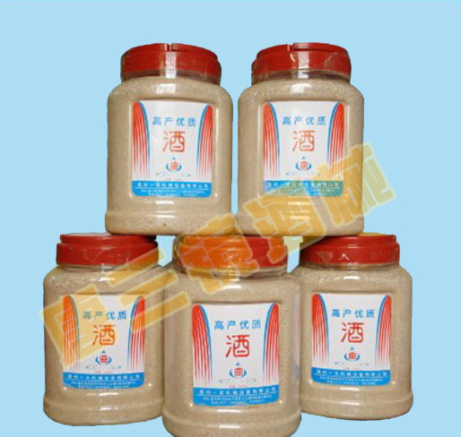 一本机械酿酒设备